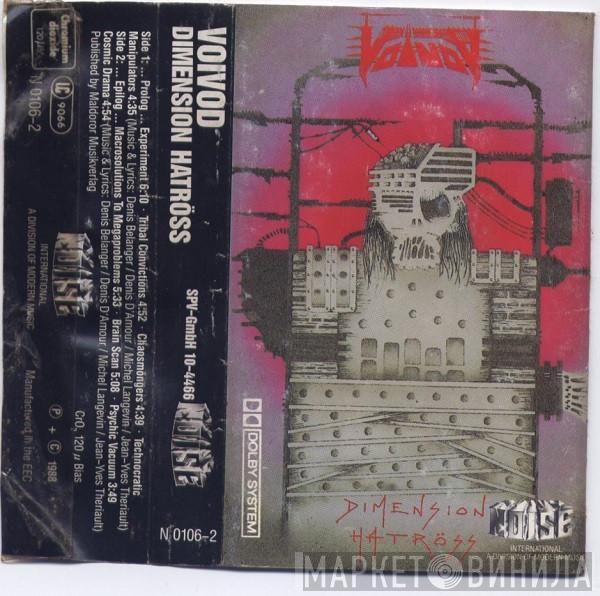  Voïvod  - Dimension Hatröss