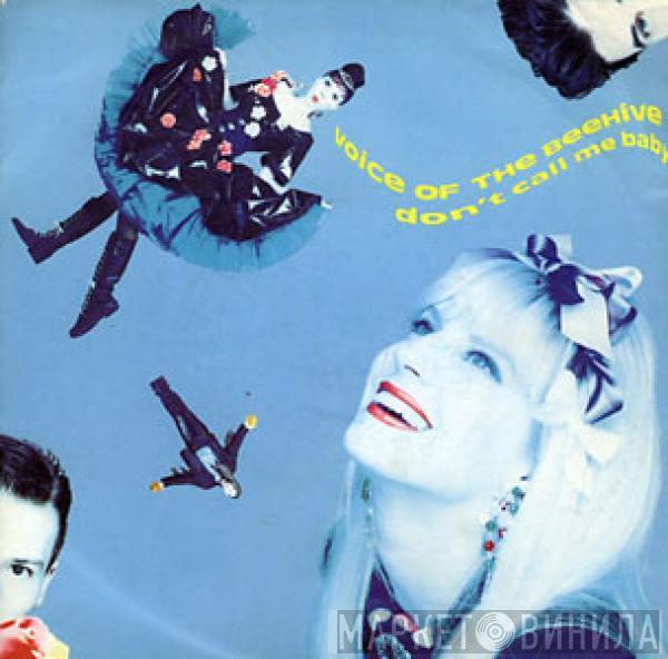  Voice Of The Beehive  - Don't Call Me Baby