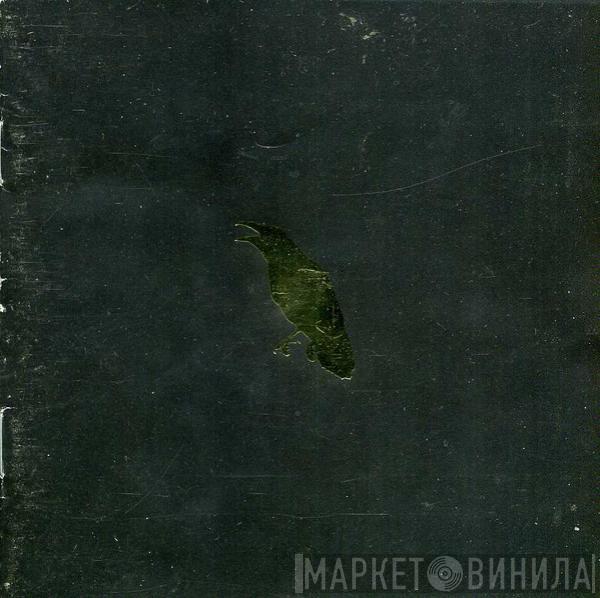  Линда  - Ворона
