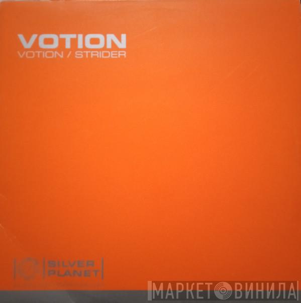 Votion - Votion / Strider