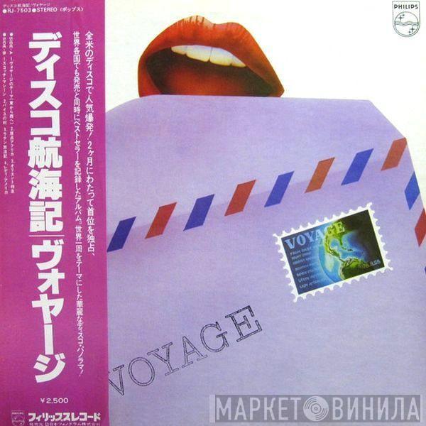  Voyage  - Voyage