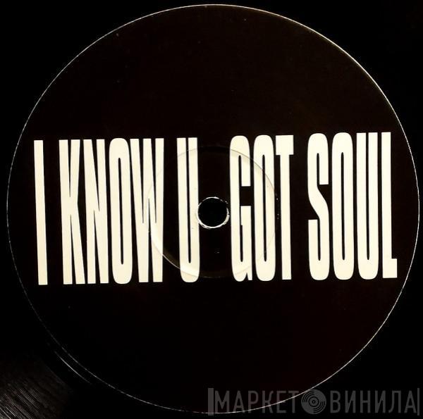 Vs. Eric B. & Rakim  Freebass Cru  - I Know You Got Soul (98 Remix)