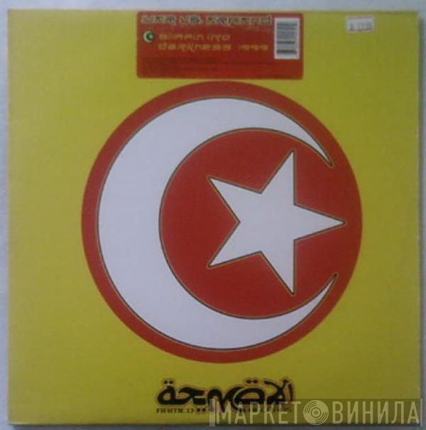 Vs. War  Armand Van Helden  - Slippin Into Darkness 1999