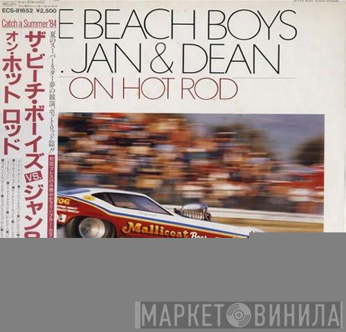 Vs. The Beach Boys  Jan & Dean  - On Hot Rod