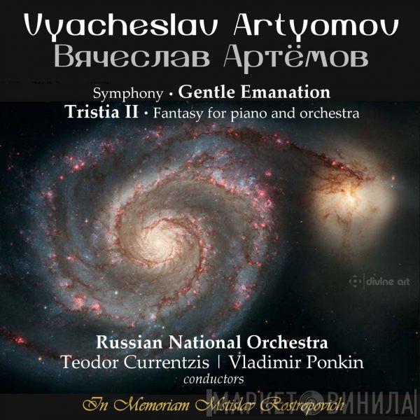 Vyacheslav Artyomov - Gentle Emanation · Tristia II