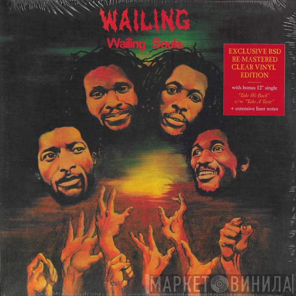 Wailing Souls - Wailing