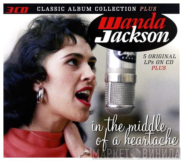Wanda Jackson - Classic Album Collection Plus