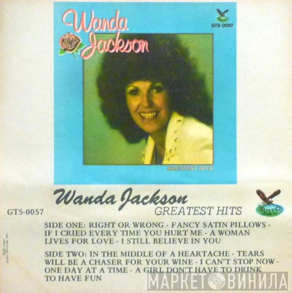 Wanda Jackson  - Greatest Hits
