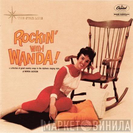 Wanda Jackson - Rockin' With Wanda
