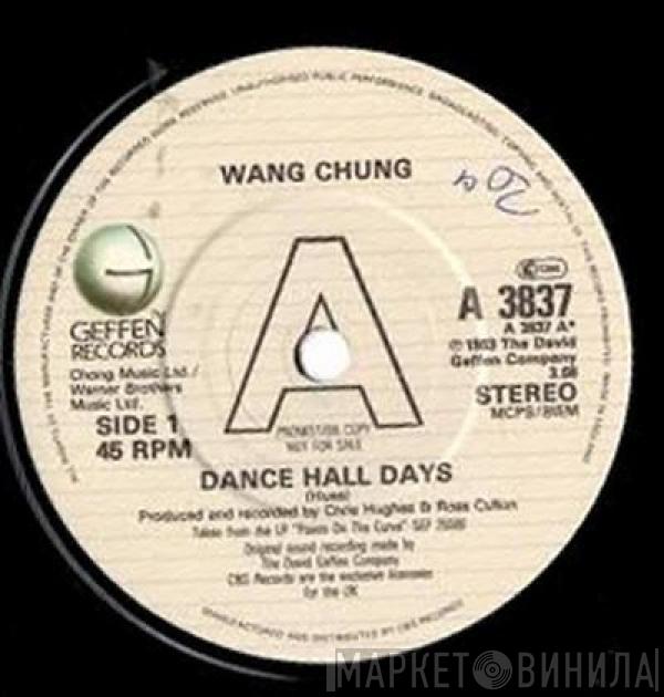 Wang Chung - Dance Hall Days
