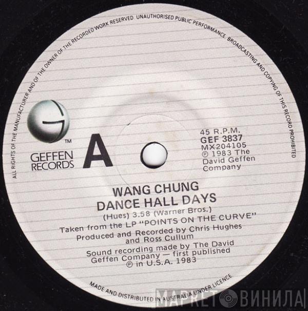  Wang Chung  - Dance Hall Days