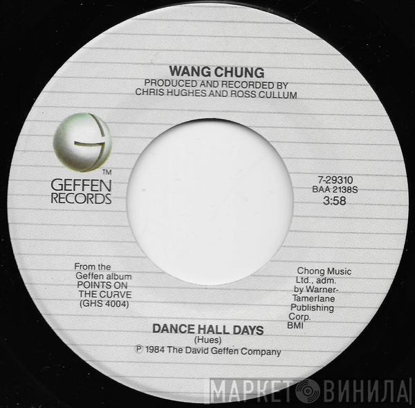  Wang Chung  - Dance Hall Days