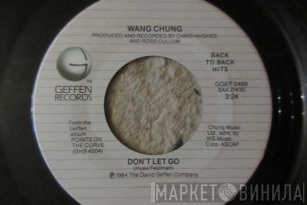  Wang Chung  - Dance Hall Days