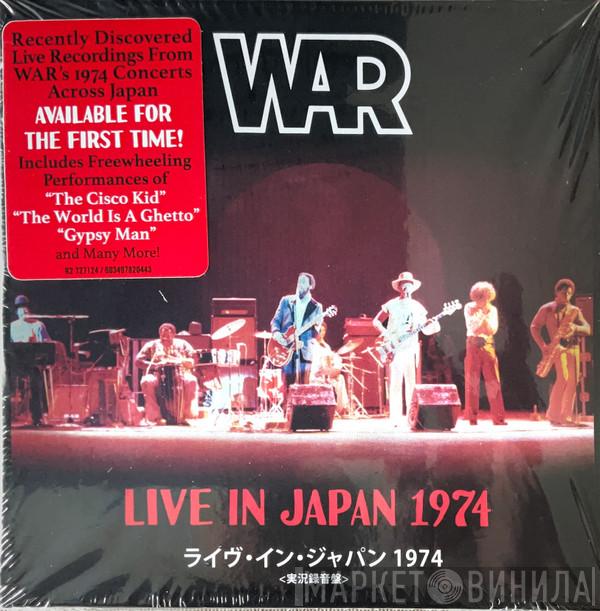 War - Live In Japan 1974