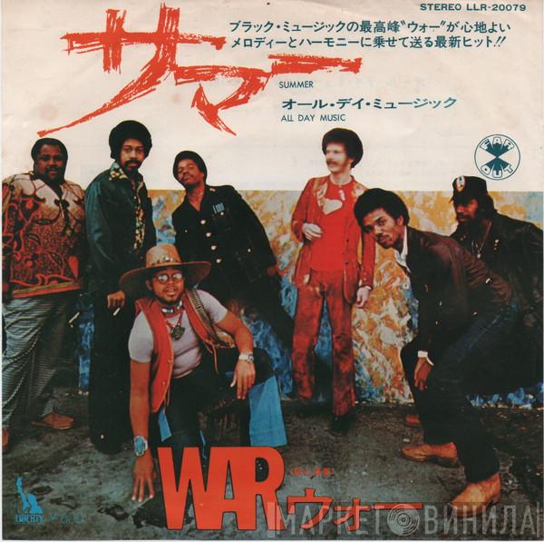  War  - Summer