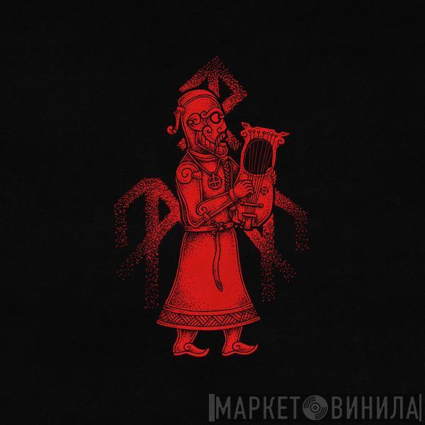 Wardruna - Skald