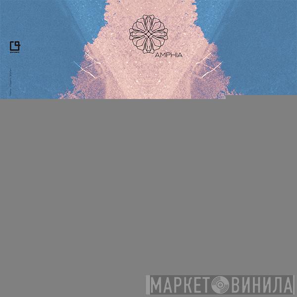 Wareika - Break New Sol EP