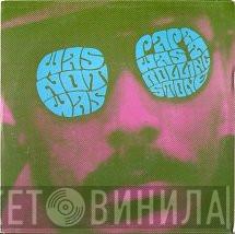  Was (Not Was)  - Papa Was A Rolling Stone