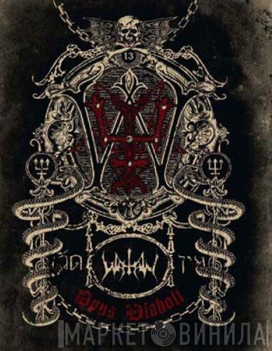 Watain - Opus Diaboli