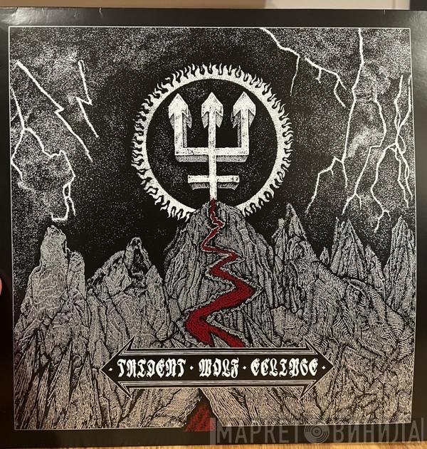Watain - Trident Wolf Eclipse