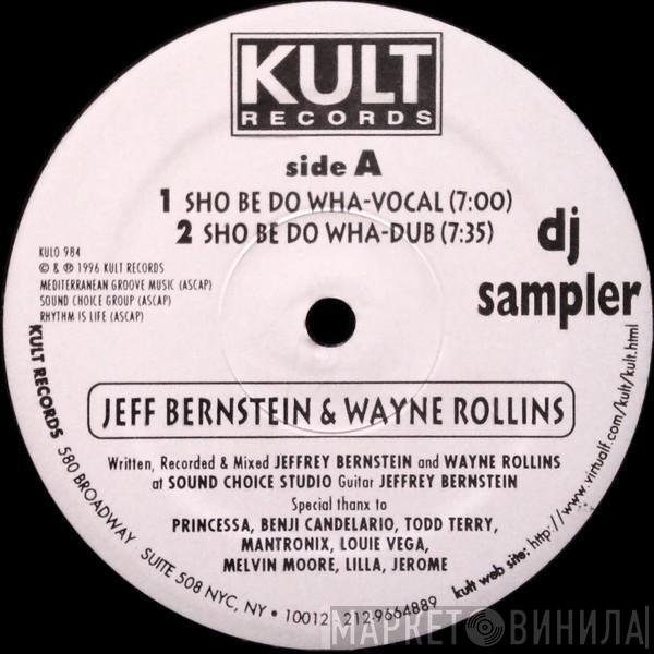 Wayne Rollins, Jeff Bernstein, 95 North - DJ Sampler