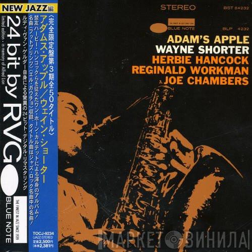  Wayne Shorter  - Adam's Apple