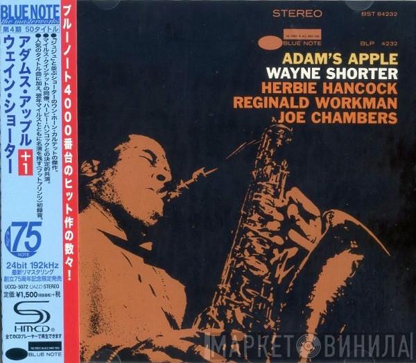  Wayne Shorter  - Adam's Apple
