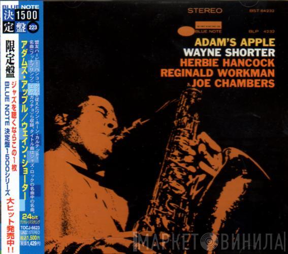  Wayne Shorter  - Adam's Apple