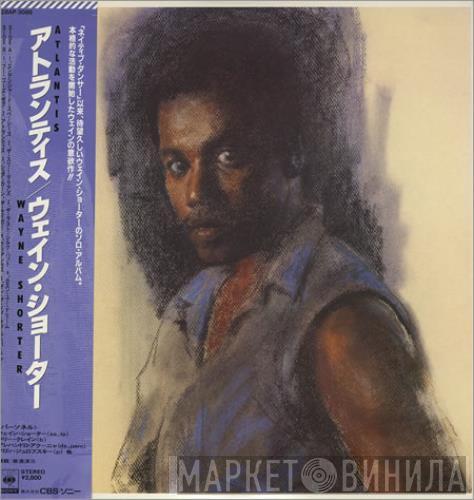 Wayne Shorter  - Atlantis