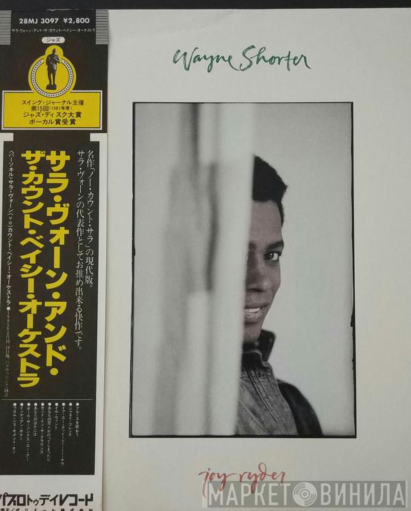  Wayne Shorter  - Joy Ryder