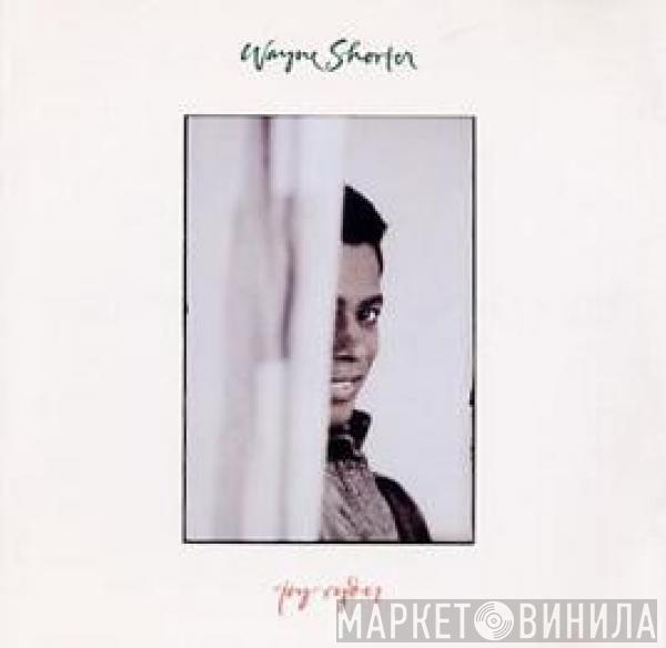  Wayne Shorter  - Joy Ryder