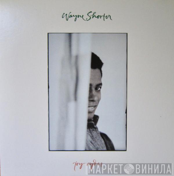  Wayne Shorter  - Joy Ryder