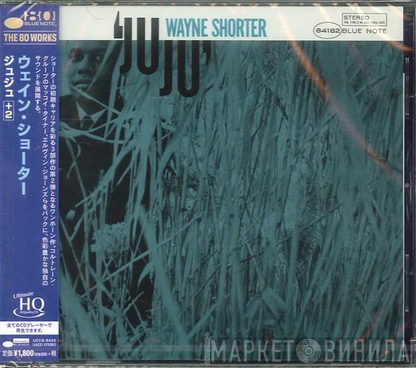  Wayne Shorter  - Juju +2