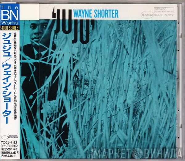 Wayne Shorter  - Juju