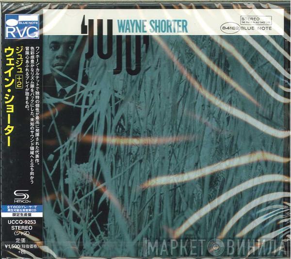  Wayne Shorter  - Juju