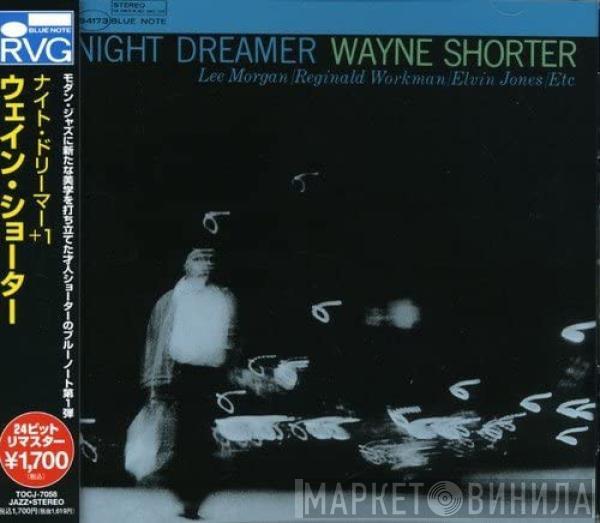  Wayne Shorter  - Night Dreamer