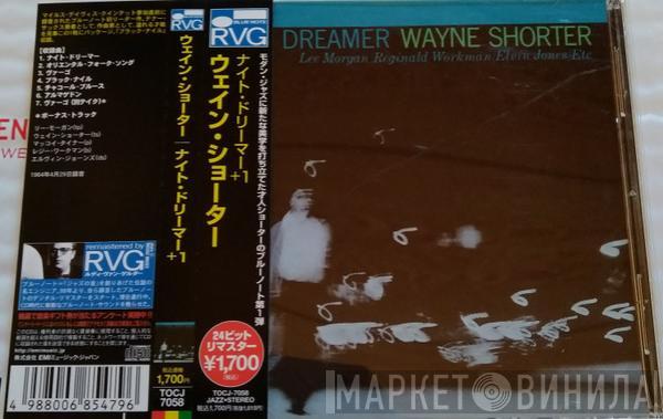  Wayne Shorter  - Night Dreamer