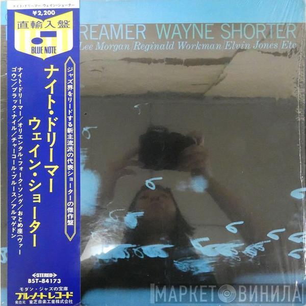  Wayne Shorter  - Night Dreamer