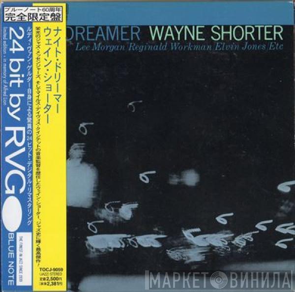  Wayne Shorter  - Night Dreamer