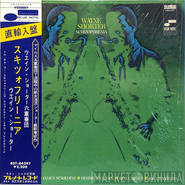  Wayne Shorter  - Schizophrenia