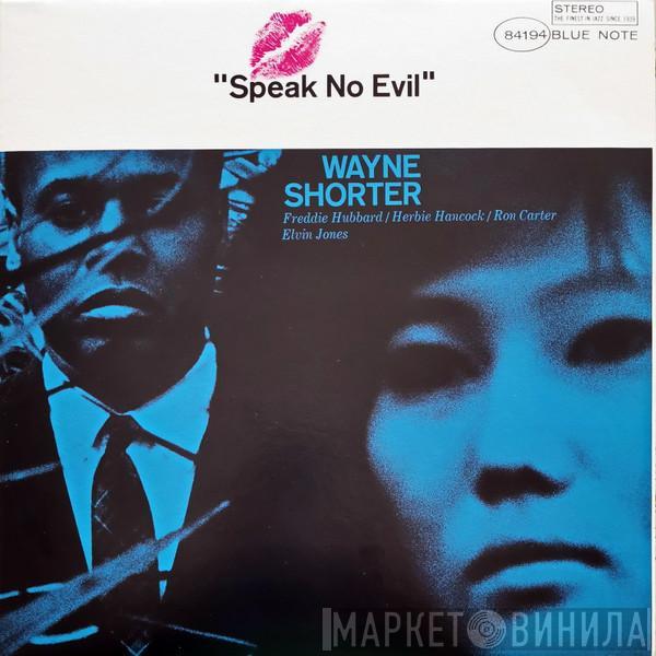  Wayne Shorter  - Speak No Evil