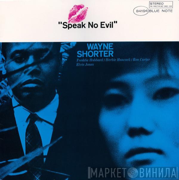  Wayne Shorter  - Speak No Evil