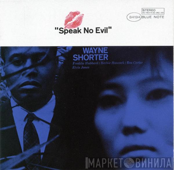  Wayne Shorter  - Speak No Evil