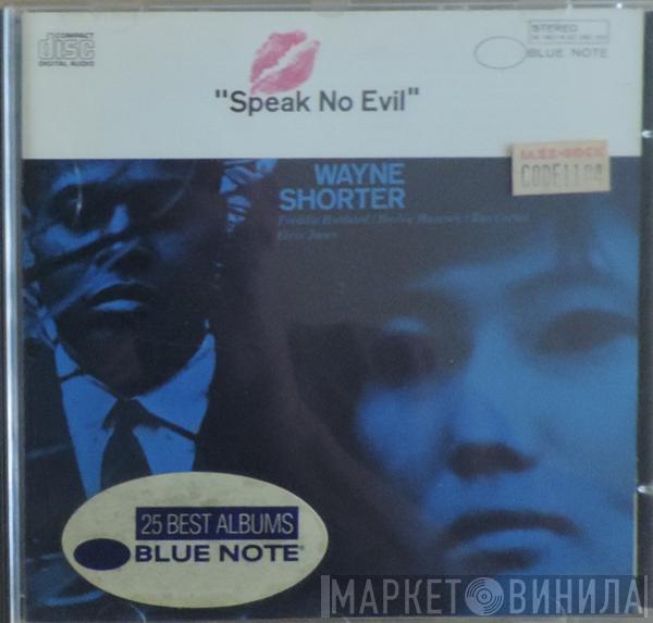  Wayne Shorter  - Speak No Evil
