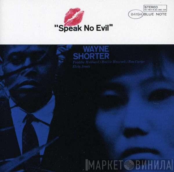 Wayne Shorter - Speak No Evil