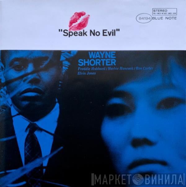  Wayne Shorter  - Speak No Evil