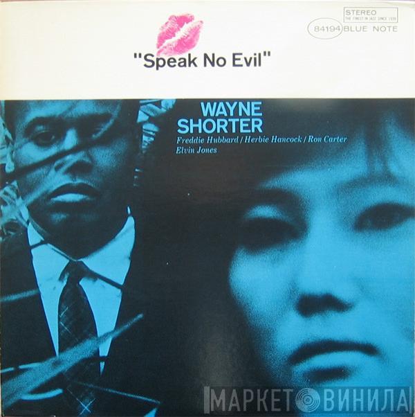  Wayne Shorter  - Speak No Evil