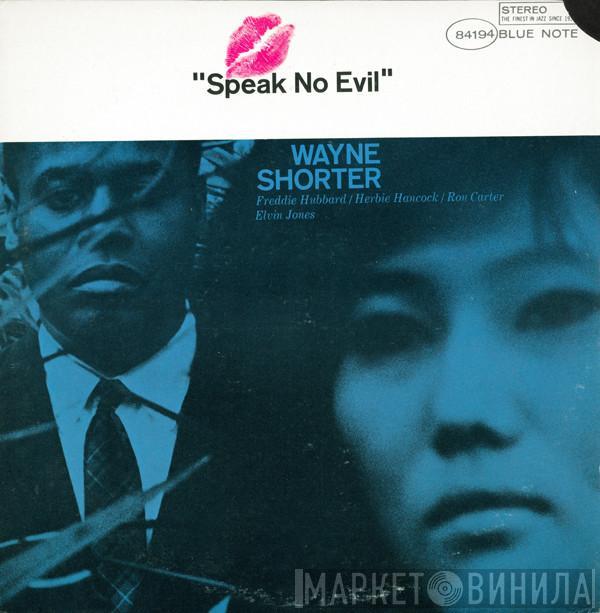  Wayne Shorter  - Speak No Evil