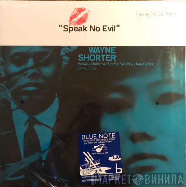  Wayne Shorter  - Speak No Evil