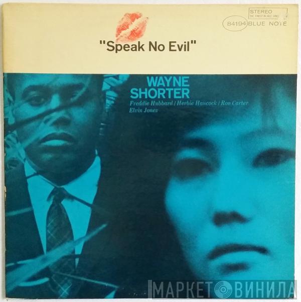  Wayne Shorter  - Speak No Evil